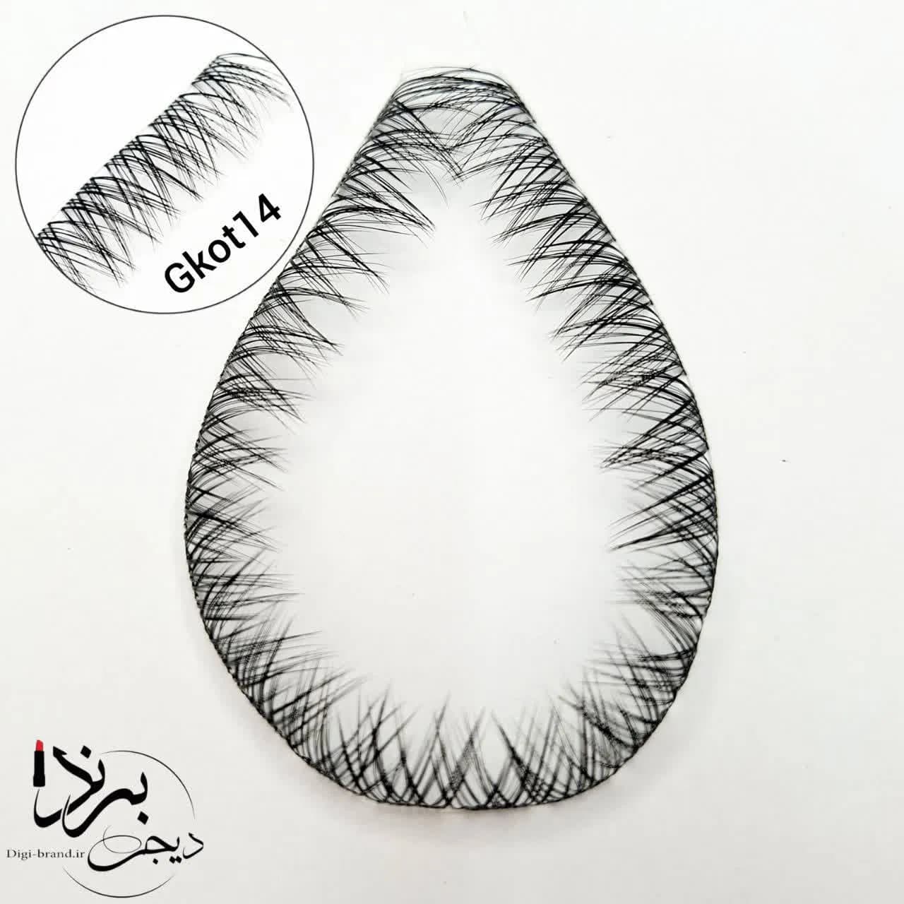 مژه ریسه ای فیشر سایز 14 جی کات