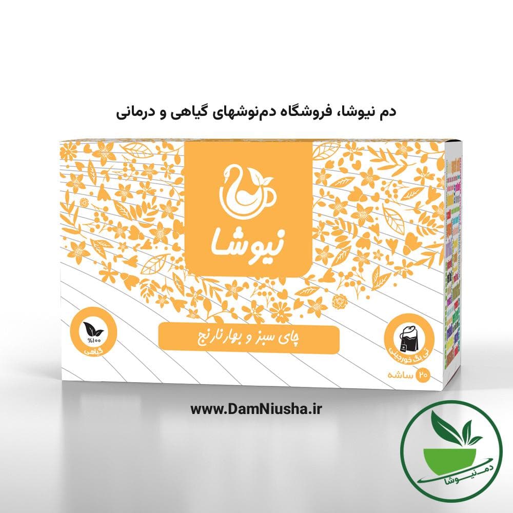دمنوش چای سبز و بهارنارنج