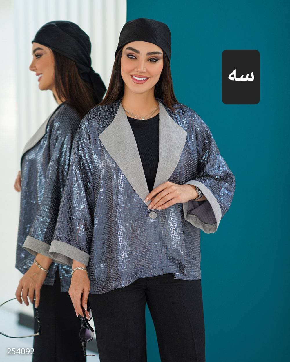 کت آنادل ۲۴۵۰ زنانه مجلسی (ضمانت اصالت) ارسال رایگان — تصویر ۵