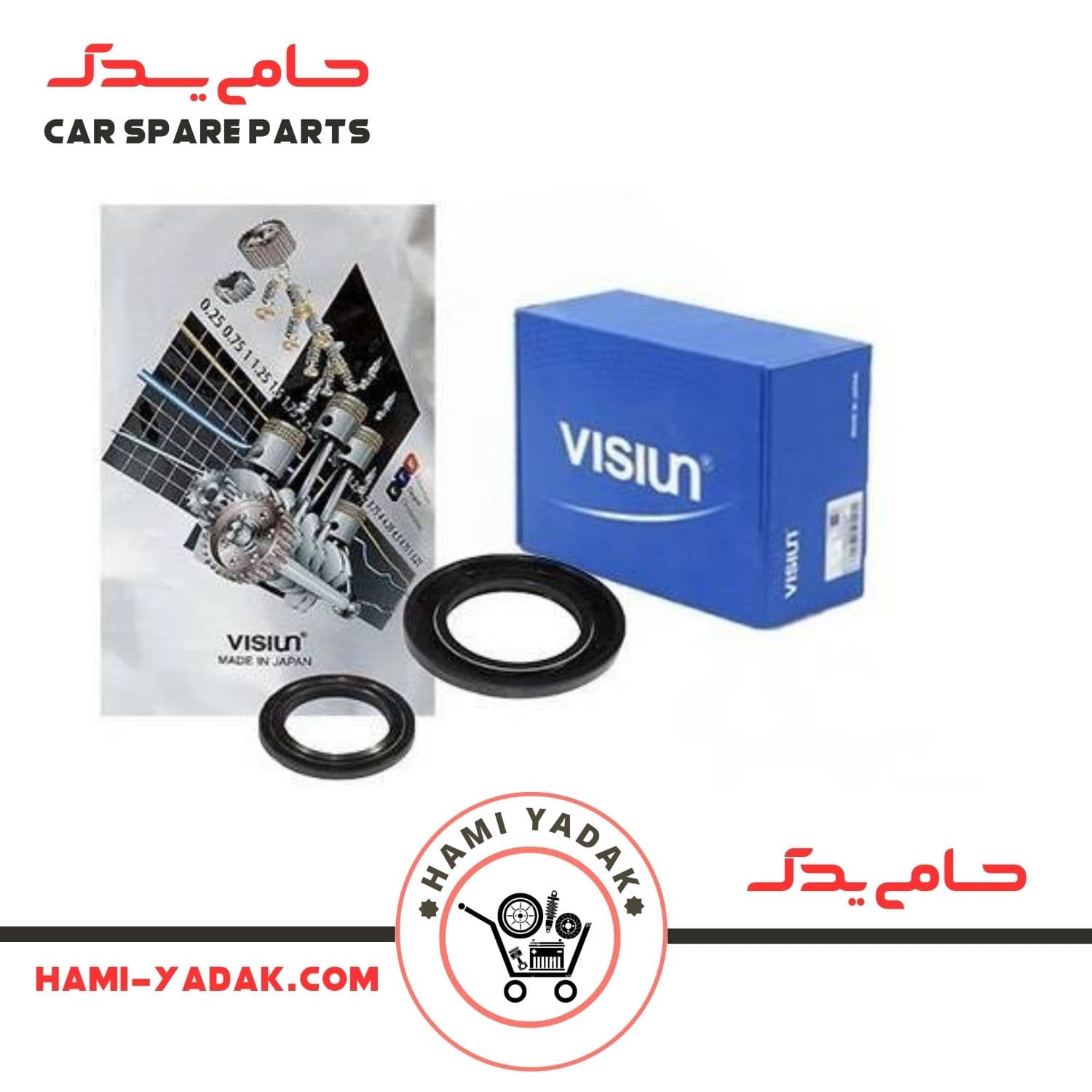 کاسه نمد راست هوزینگ دیفرانسیل پژو 405 ویژن + ضمانت اصالت کالا