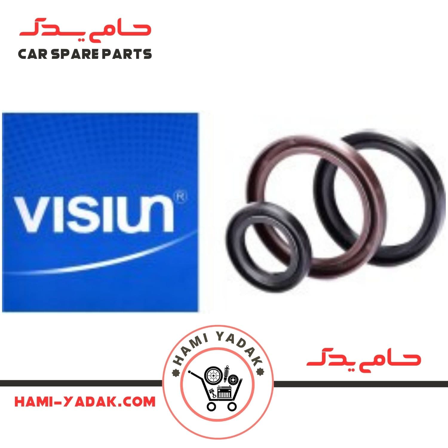 واشر لاستیکی شفت تعویض دنده پژو 405 ویژن + ضمانت اصالت کالا