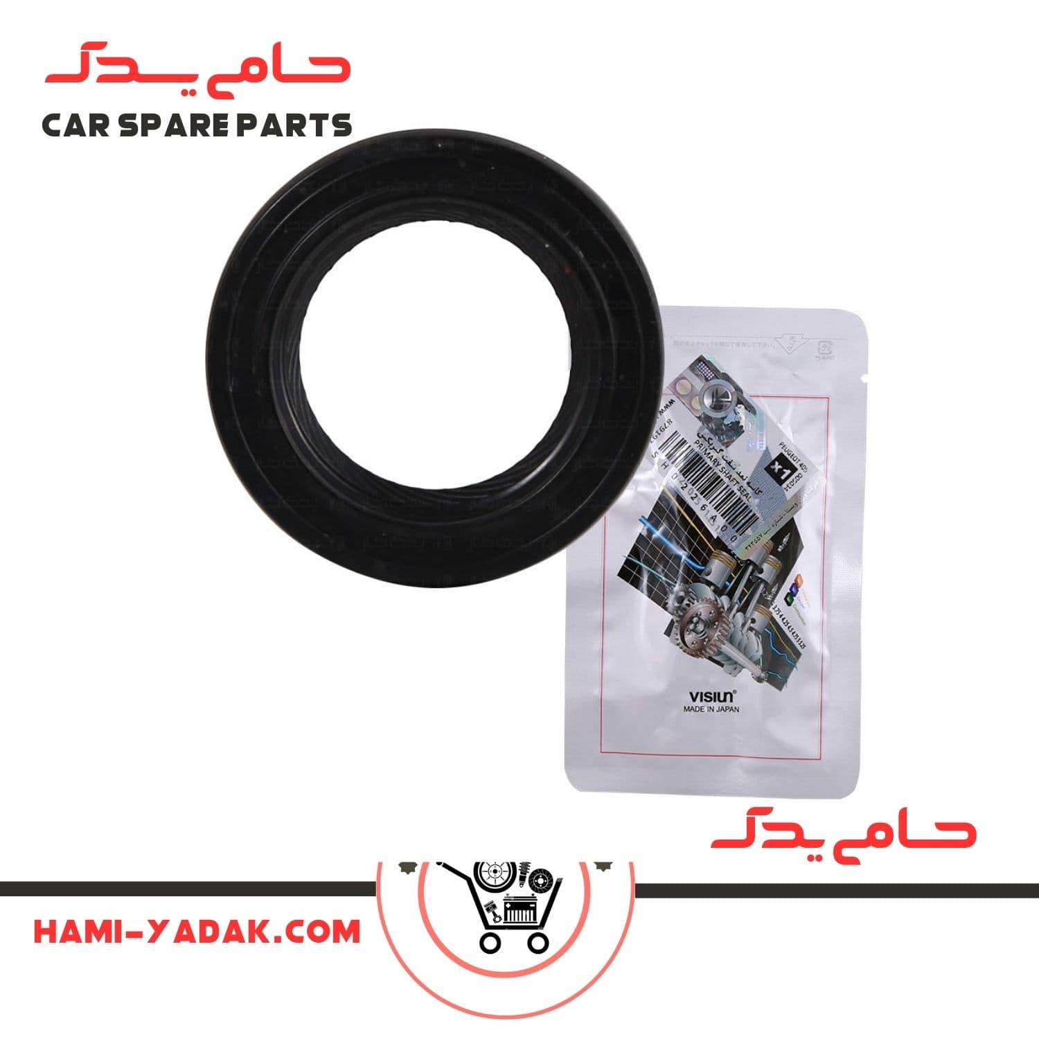 کاسه نمد شفت گیر بکس پژو 405 ویژن+ ضمانت اصالت کالا — تصویر ۲