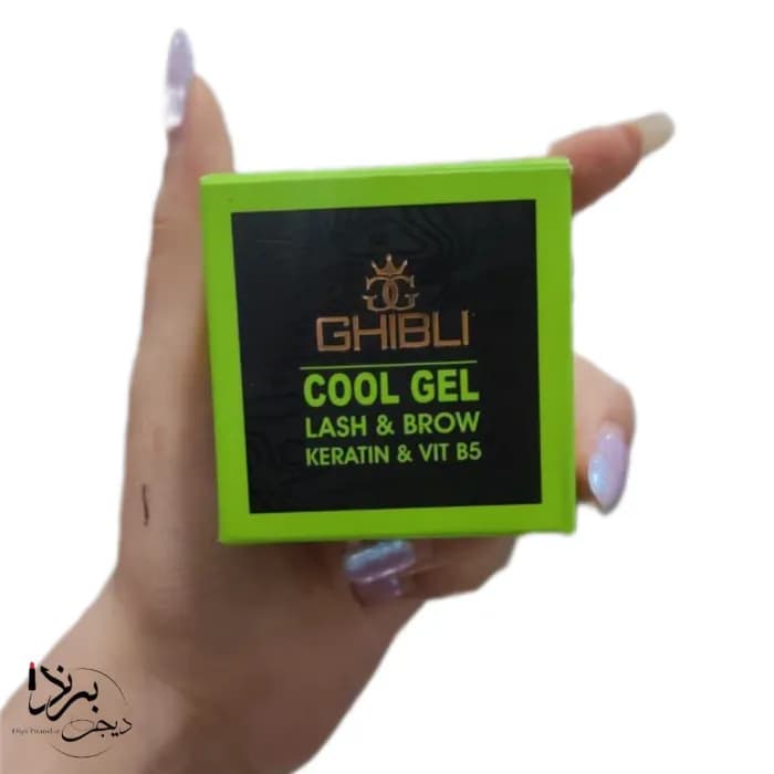 ژل ابروی کاسه ای گیبیلی