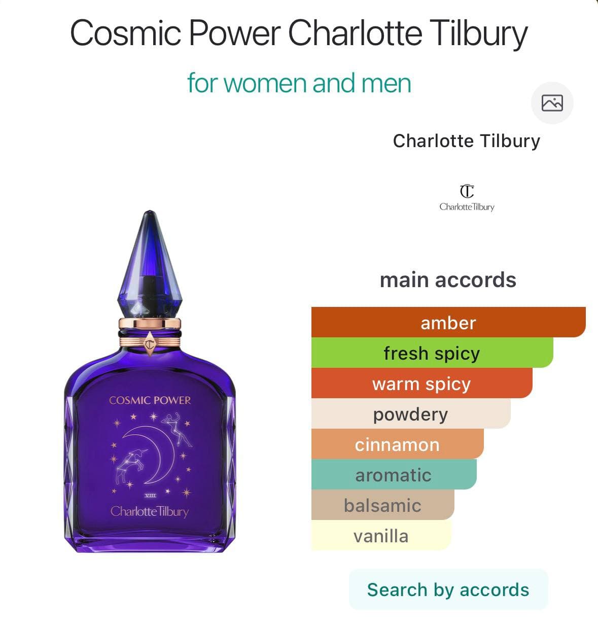 عطر شارلوت تیلبری کازمیک پاور ادو پرفیوم ۱۰۰ میل | Charlotte Tilbury Cosmic Power Eau de Parfum 100ml — تصویر ۴