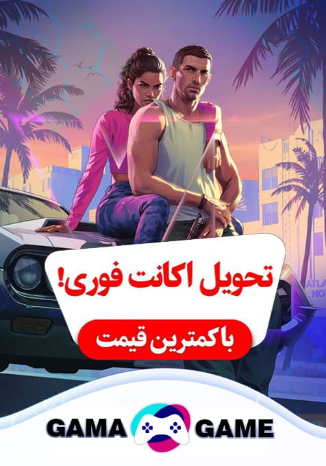 اکانت قانونی GTA VI STANDARD Z3 PS5