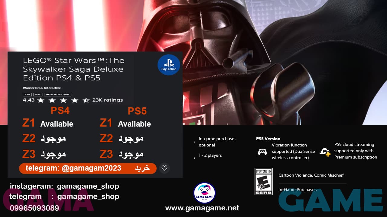 اکانت قانونی LEGO® Star Wars™:The Skywalker Saga Deluxe Edition PS4 & PS5 — تصویر ۳