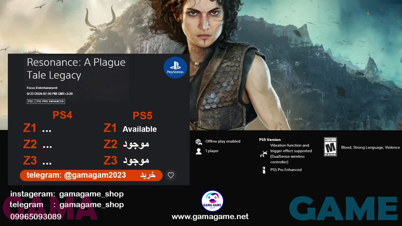 اکانت قانونی Resonance: A Plague Tale Legacy — تصویر ۳