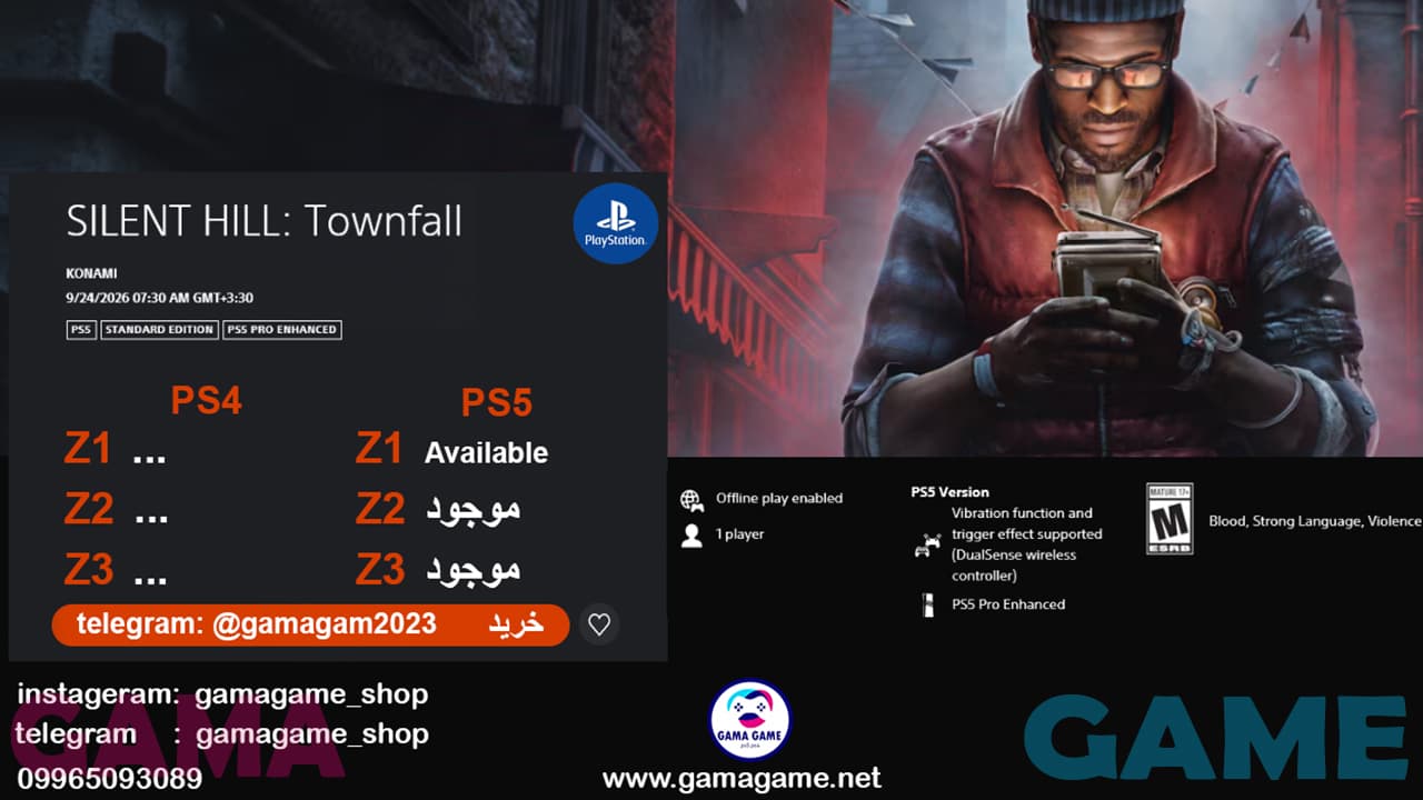 اکانت قانونی SILENT HILL: Townfall — تصویر ۳