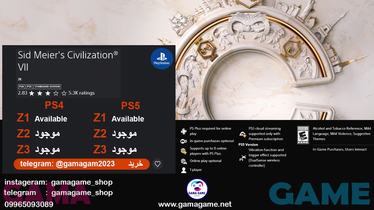 اکانت قانونی Sid Meier’s Civilization® VII — تصویر ۳
