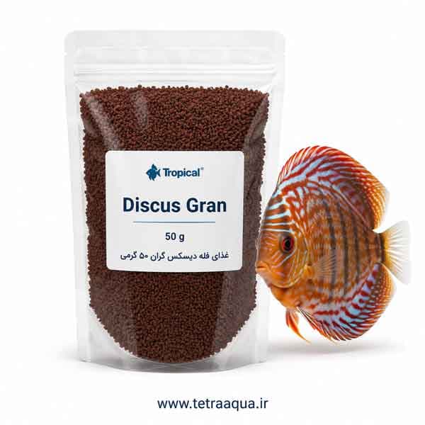 غذای فله برند تروپیکال دیسکس گران 50 گرمی