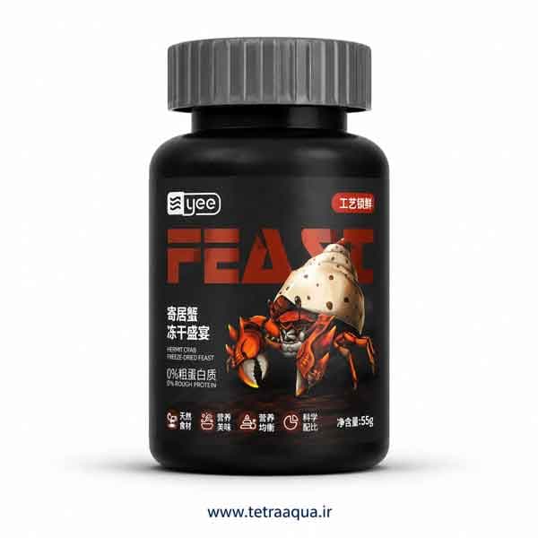 غذای لابستر yee 55g