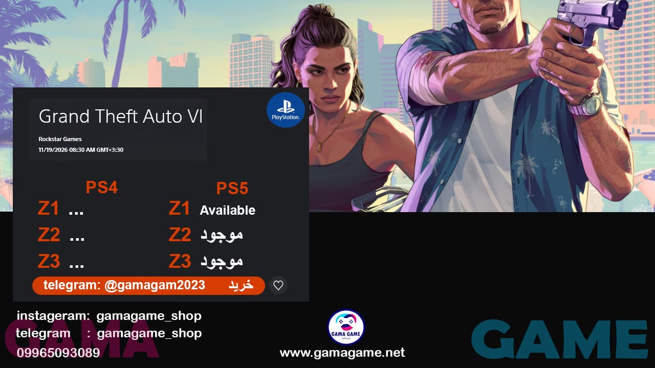 اکانت قانونی GRAND THEFT AUTO VI — تصویر ۳