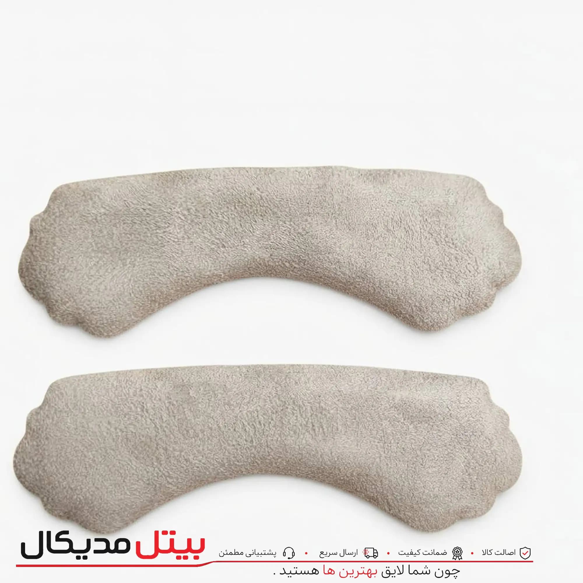 پد پشت پا ژله ای روکش دار (وارداتی) — تصویر ۳