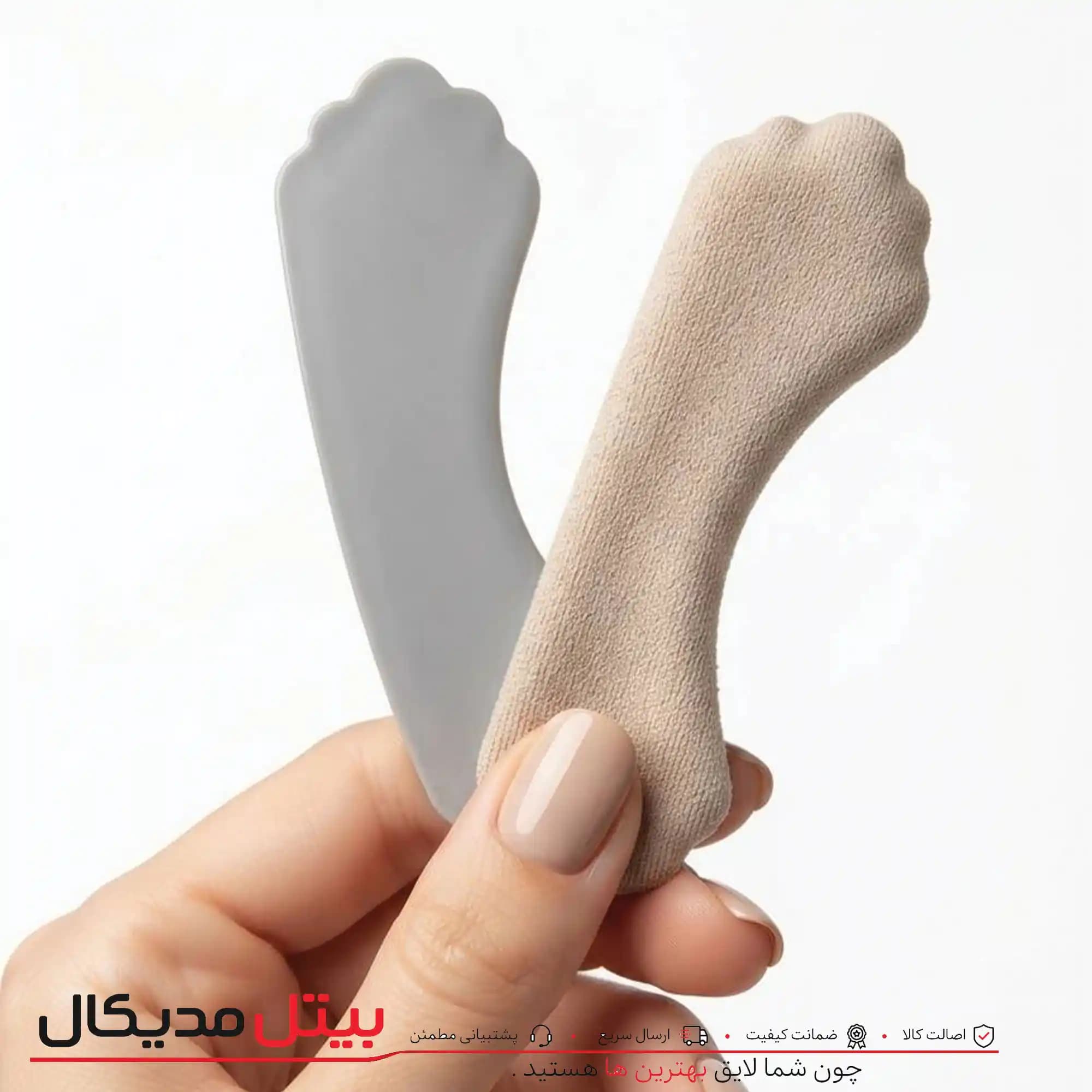 پد پشت پا ژله ای روکش دار (وارداتی)