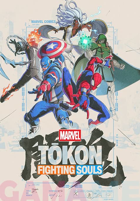 اکانت قانونی MARVEL Tōkon Fighting Souls — تصویر ۲