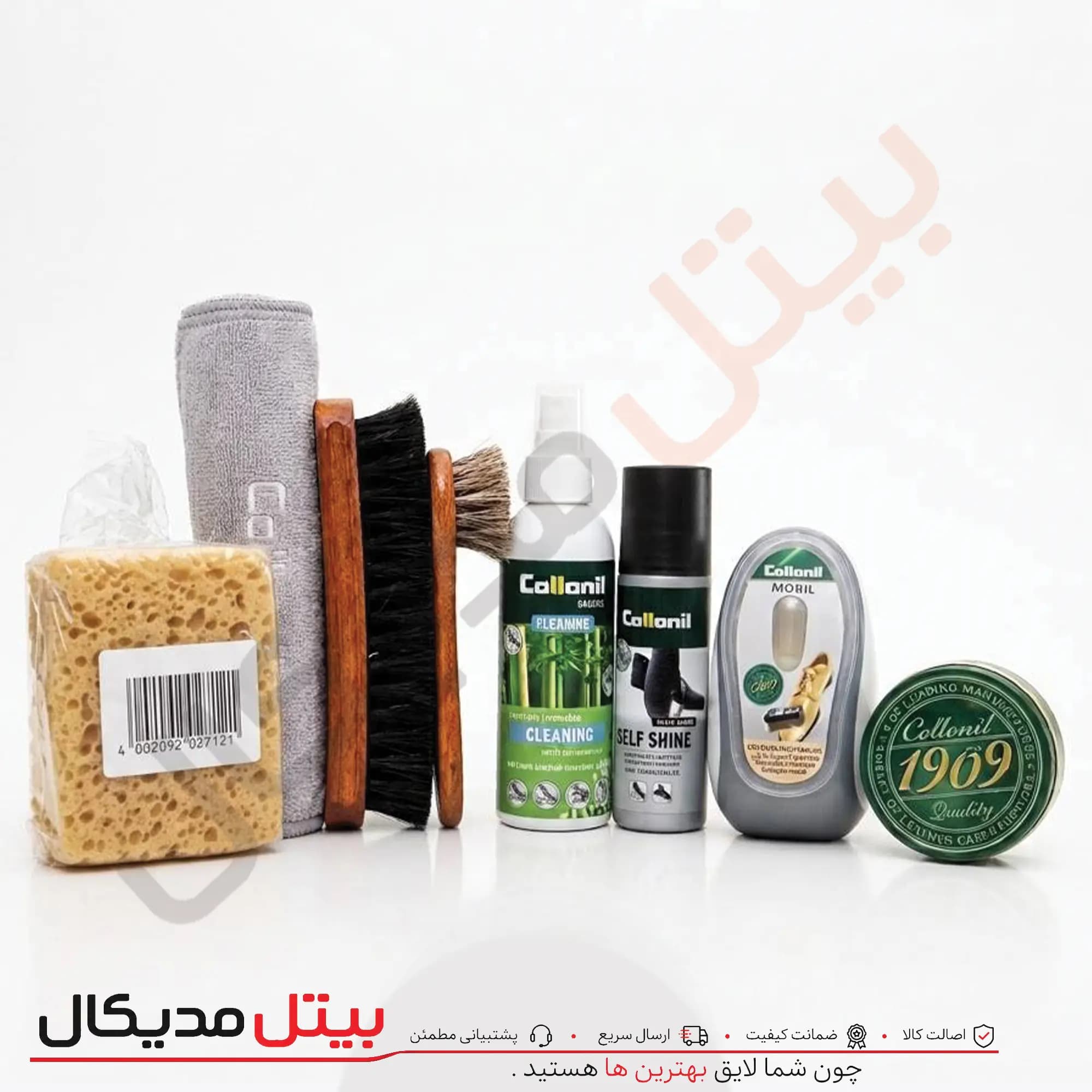 پک احیاکننده و مراقبت کننده کیف و کفش و محصولات چرمی کلنیل