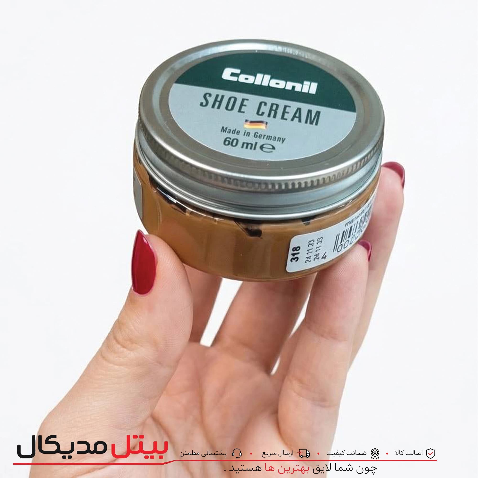 واکس احیا و مراقبت کننده کرمی کلنیل ( عسلی ) — تصویر ۳