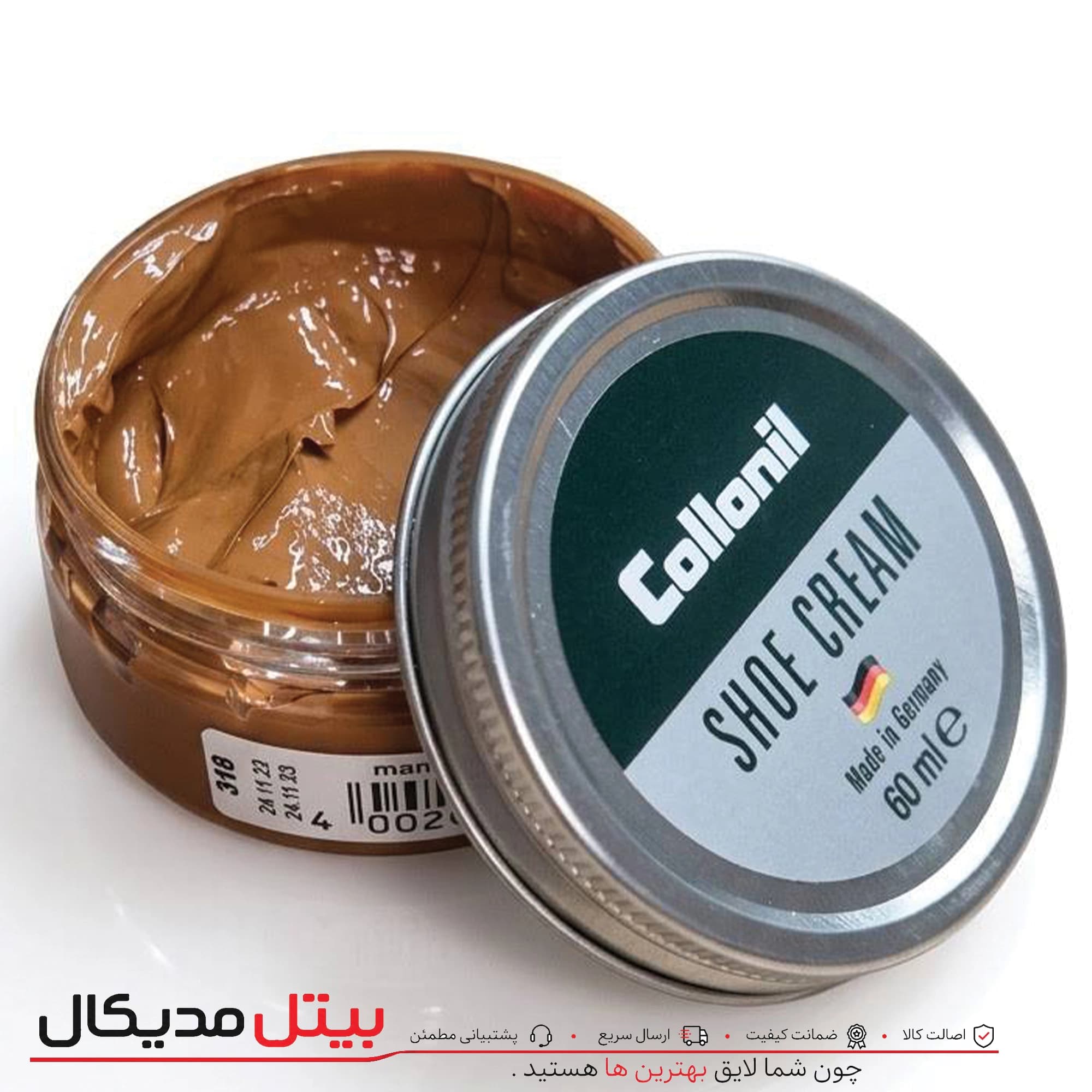 واکس احیا و مراقبت کننده کرمی کلنیل ( عسلی ) — تصویر ۴
