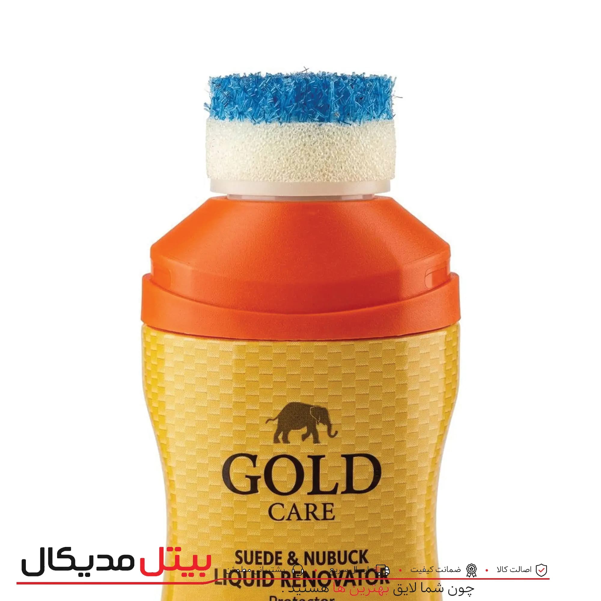 واکس مایع جیر و نبوک گلد رنگ شتری — تصویر ۲