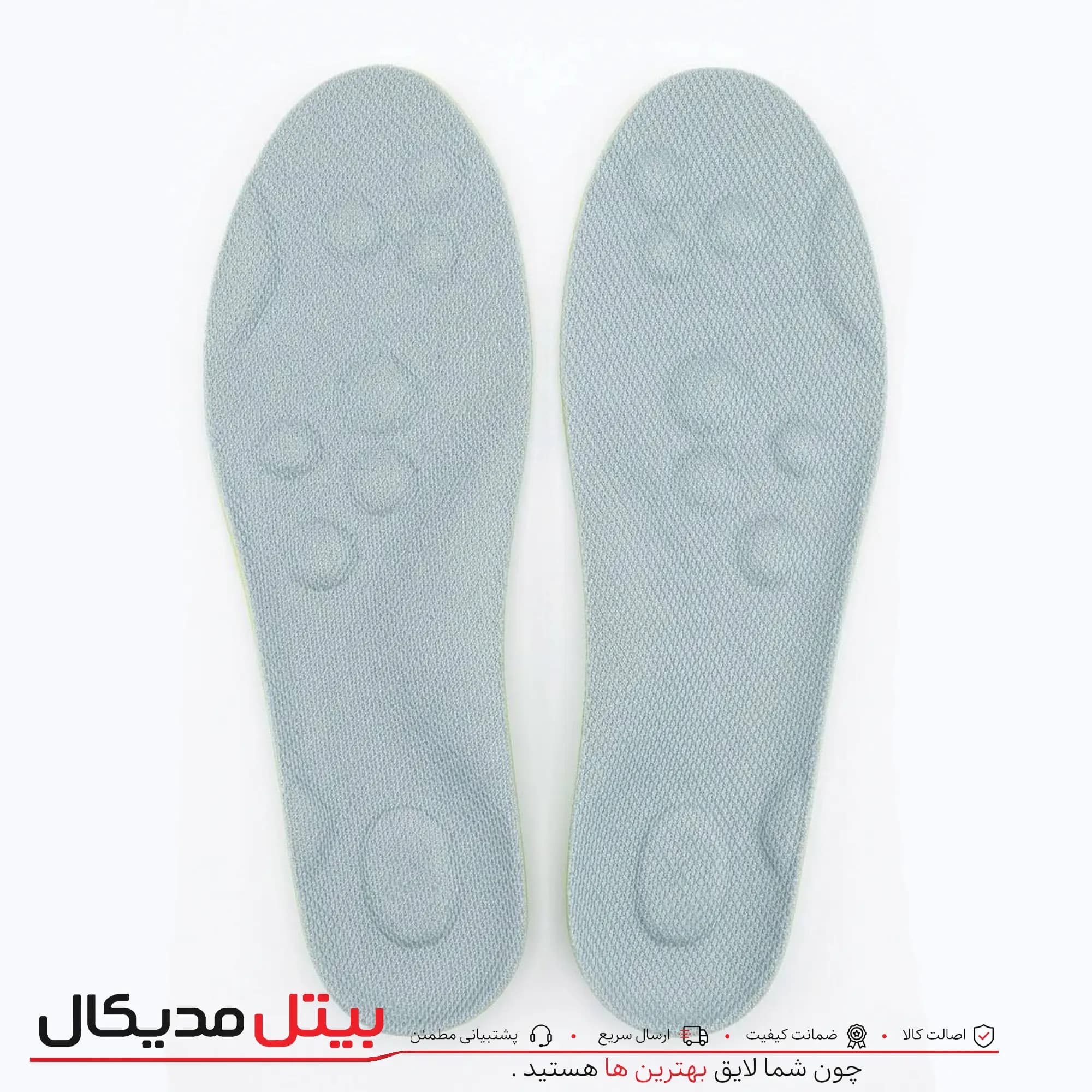 کفی راحتی معطر بسیار نرم فرش‌فیت — تصویر ۴