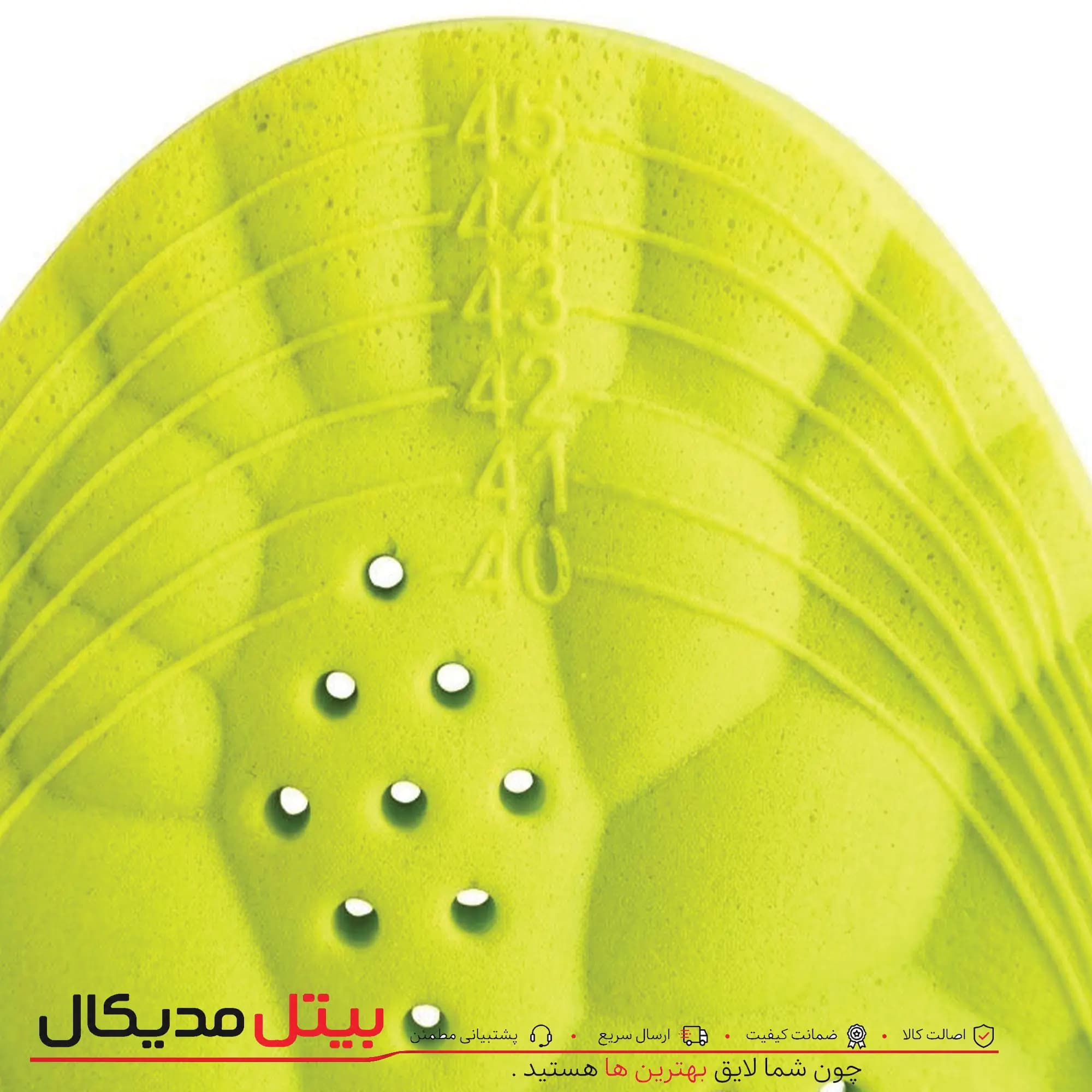 کفی راحتی معطر بسیار نرم فرش‌فیت — تصویر ۳