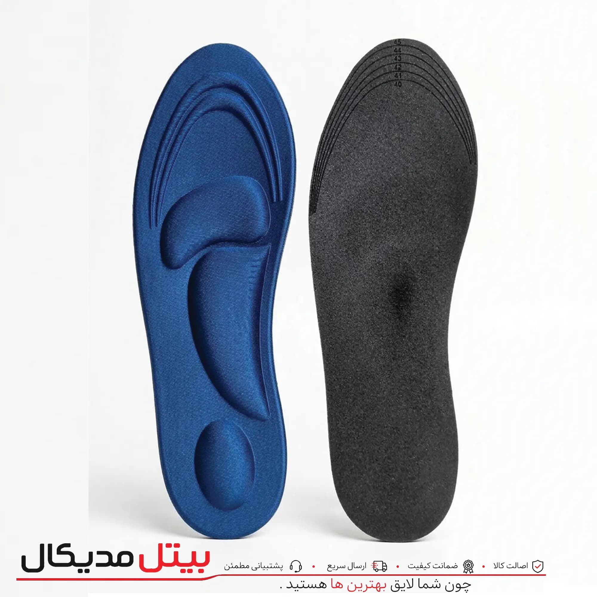 کفی اسفنجی بادکنکی وارداتی (سرمه ای)