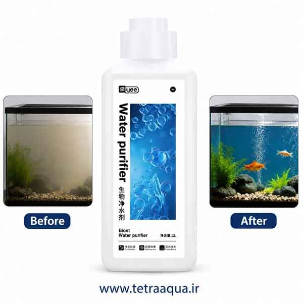 محلول شفاف کننده yee Water purifier YYH-220 260ml