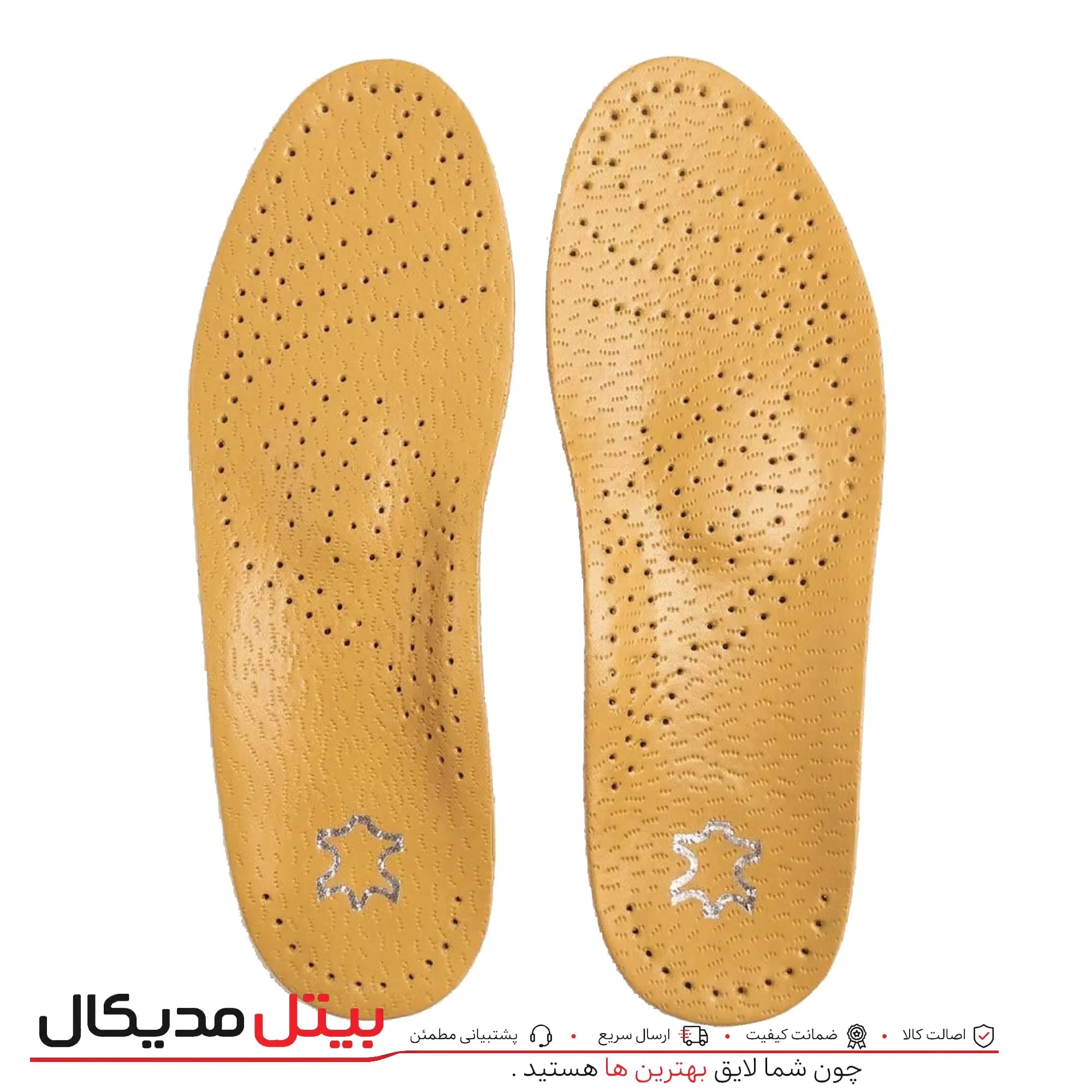 کفی طبی اناتومیک وارداتی — تصویر ۵