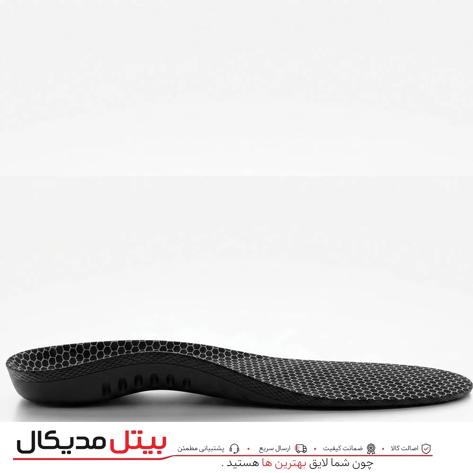 کفی ارتوپدی ZOOM AIR — تصویر ۳