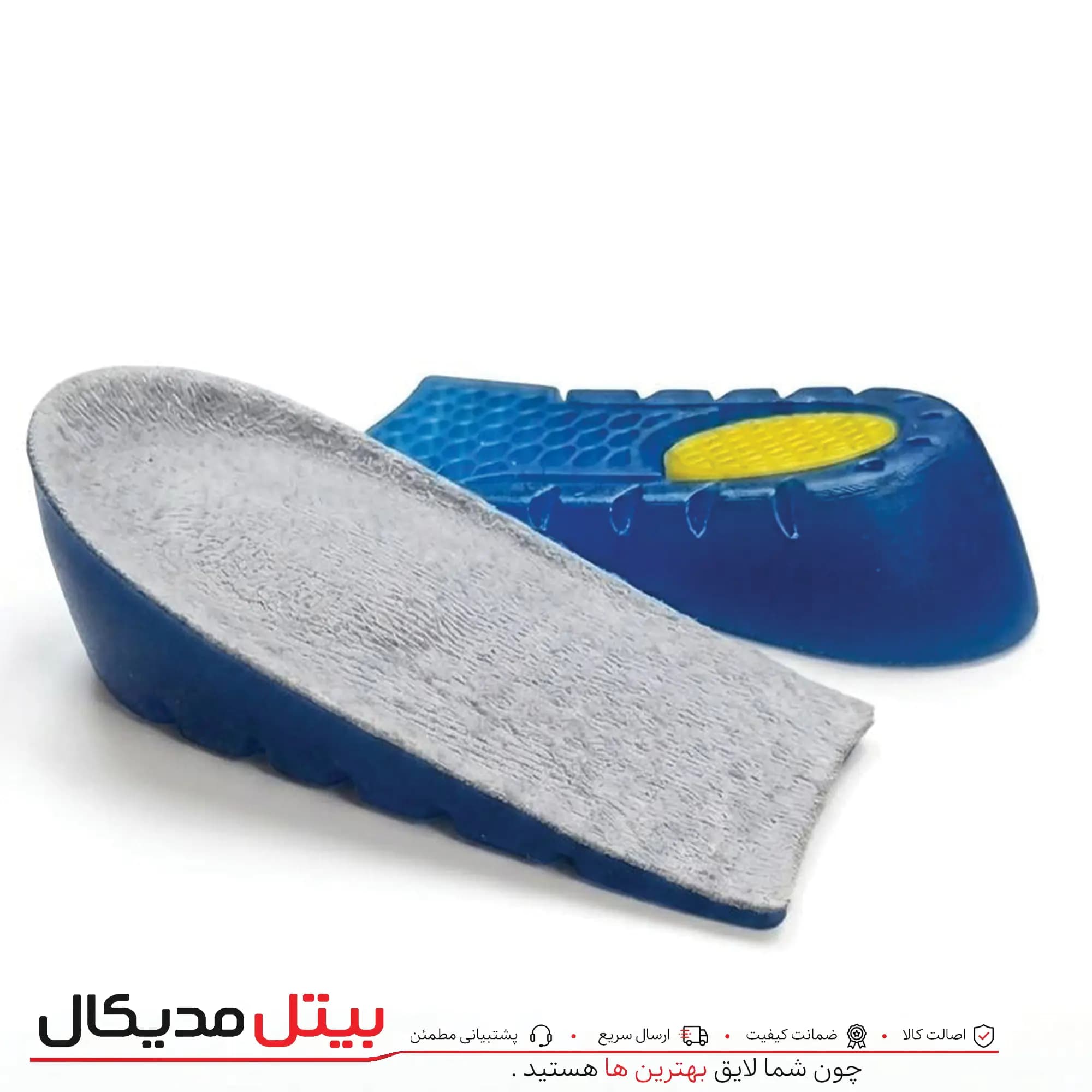 خار پاشنه و افزایش قد کامفی