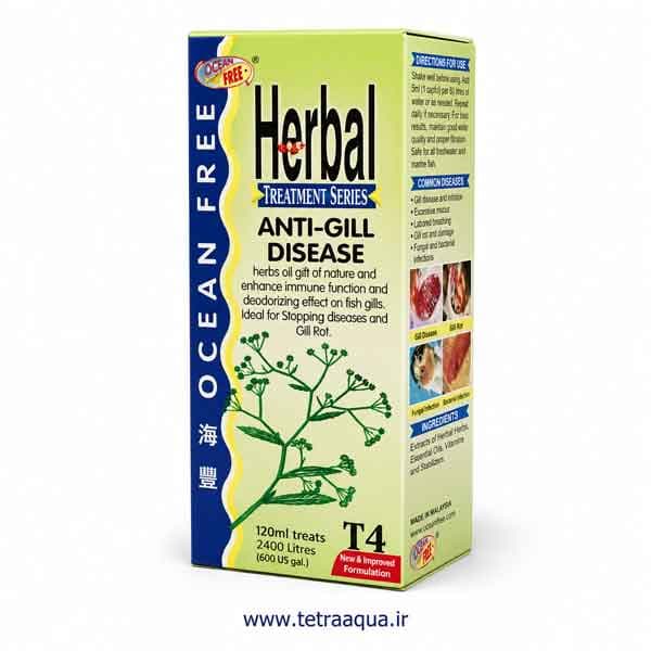 دارو بیماری عمومی مجیک اوشن فری Anti Gill Disease Ocean Free T4 120ml