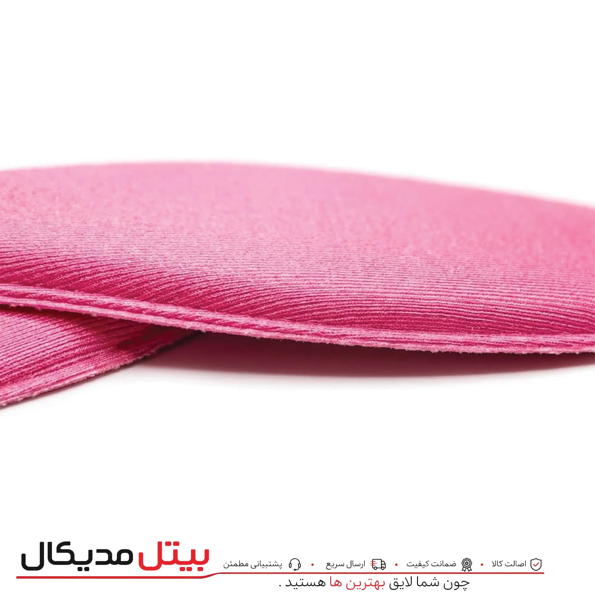 کفی مموری فوم اسکیچرز زنانه (صورتی) — تصویر ۳