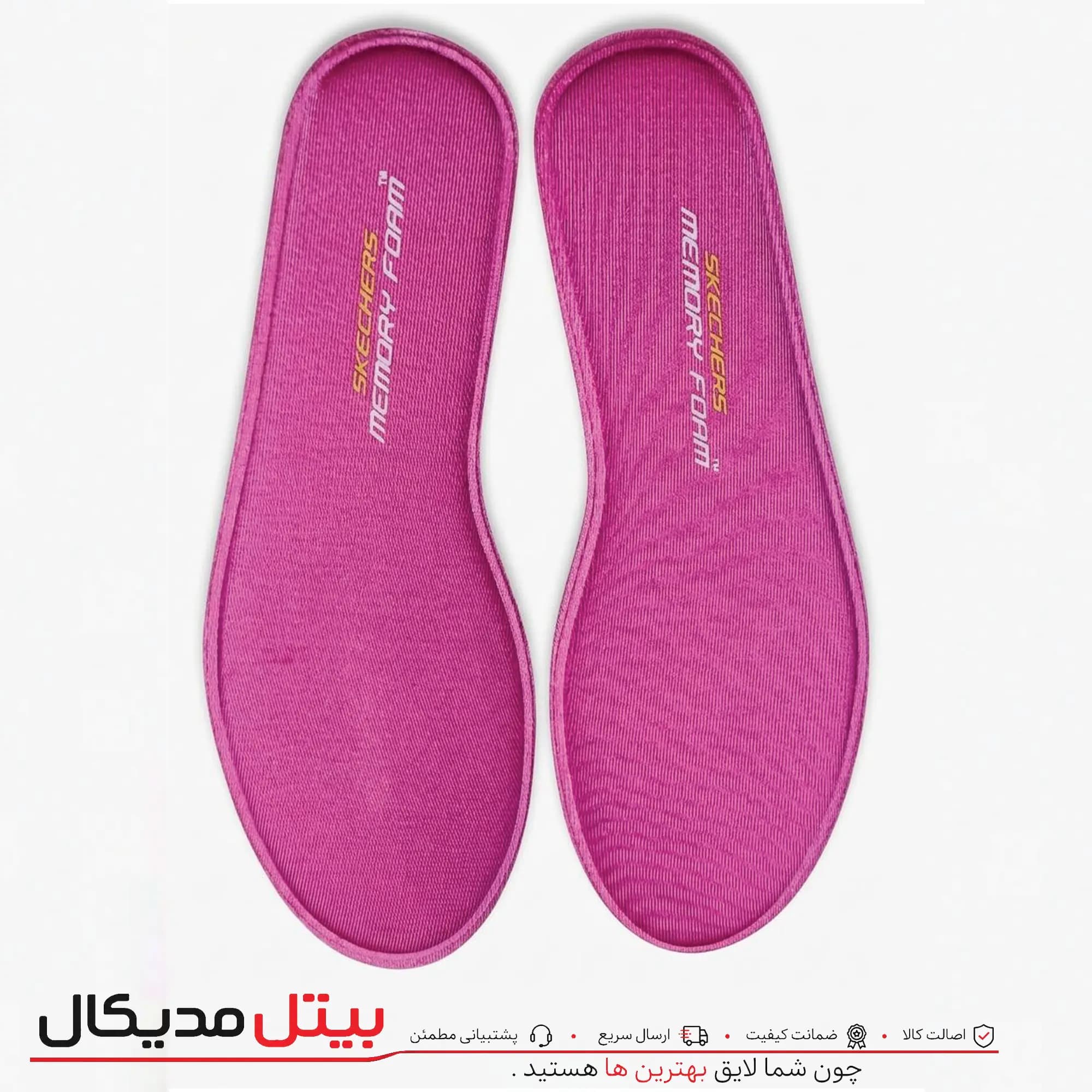 کفی مموری فوم اسکیچرز زنانه (صورتی)