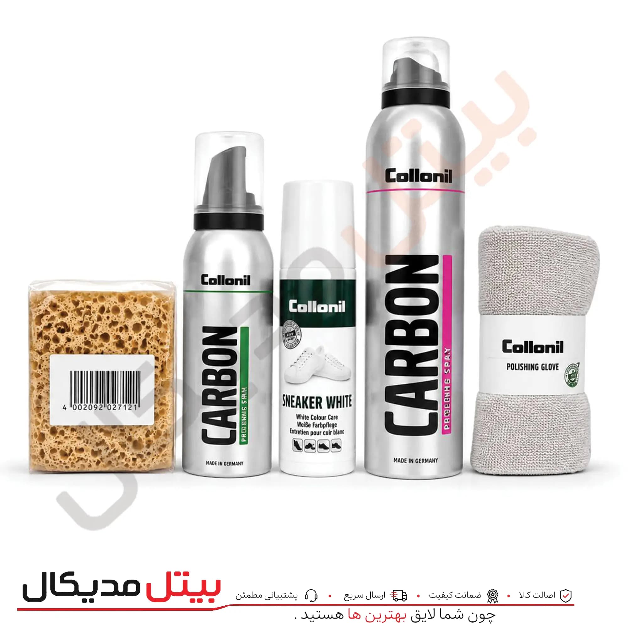 پک مخصوص کفش سفید کلنیل