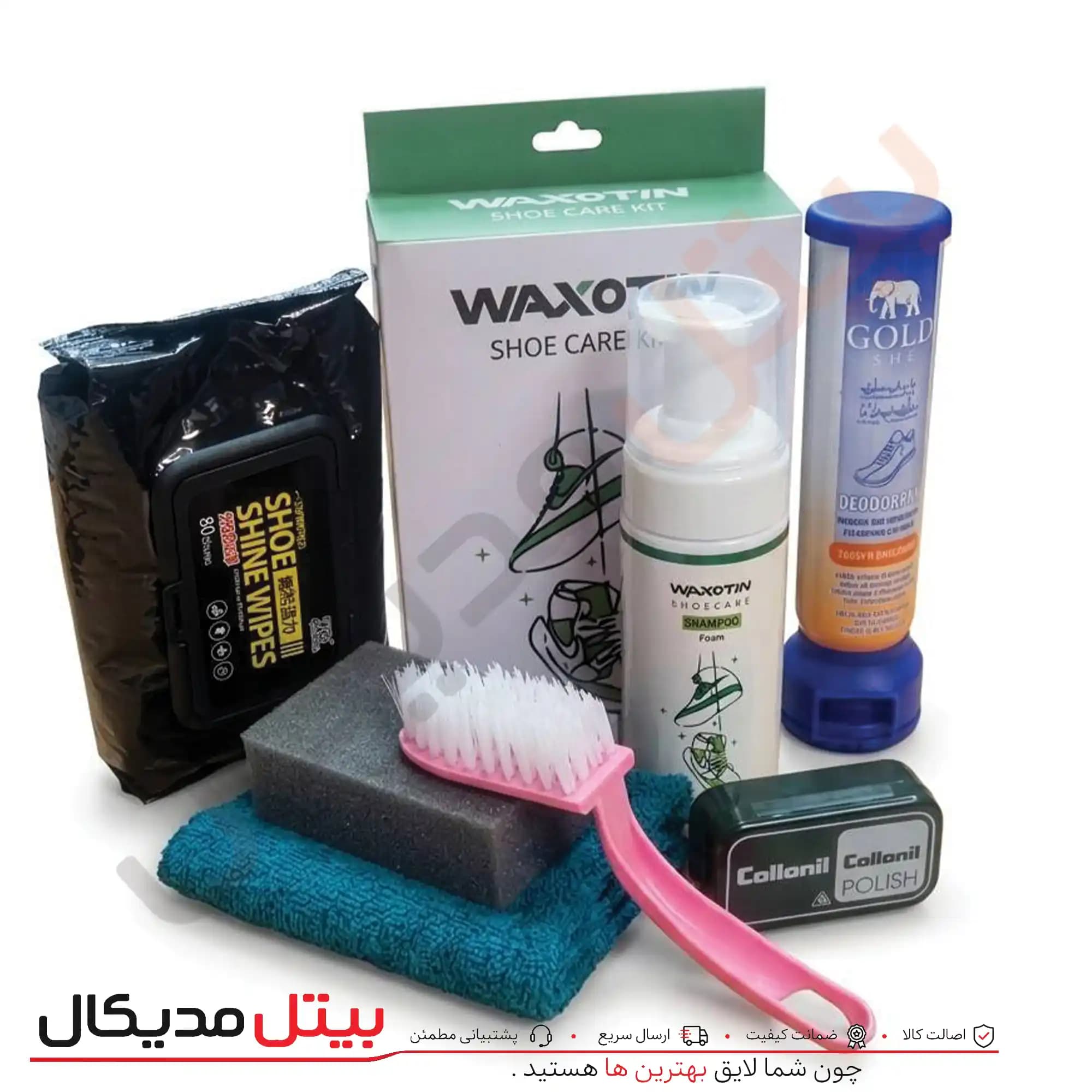 پک تمیزکننده کفش و کتونی