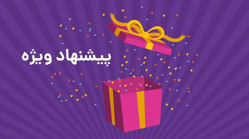 باندل ویژه بیورر BM81 + PO30 با تخفیف استثنایی