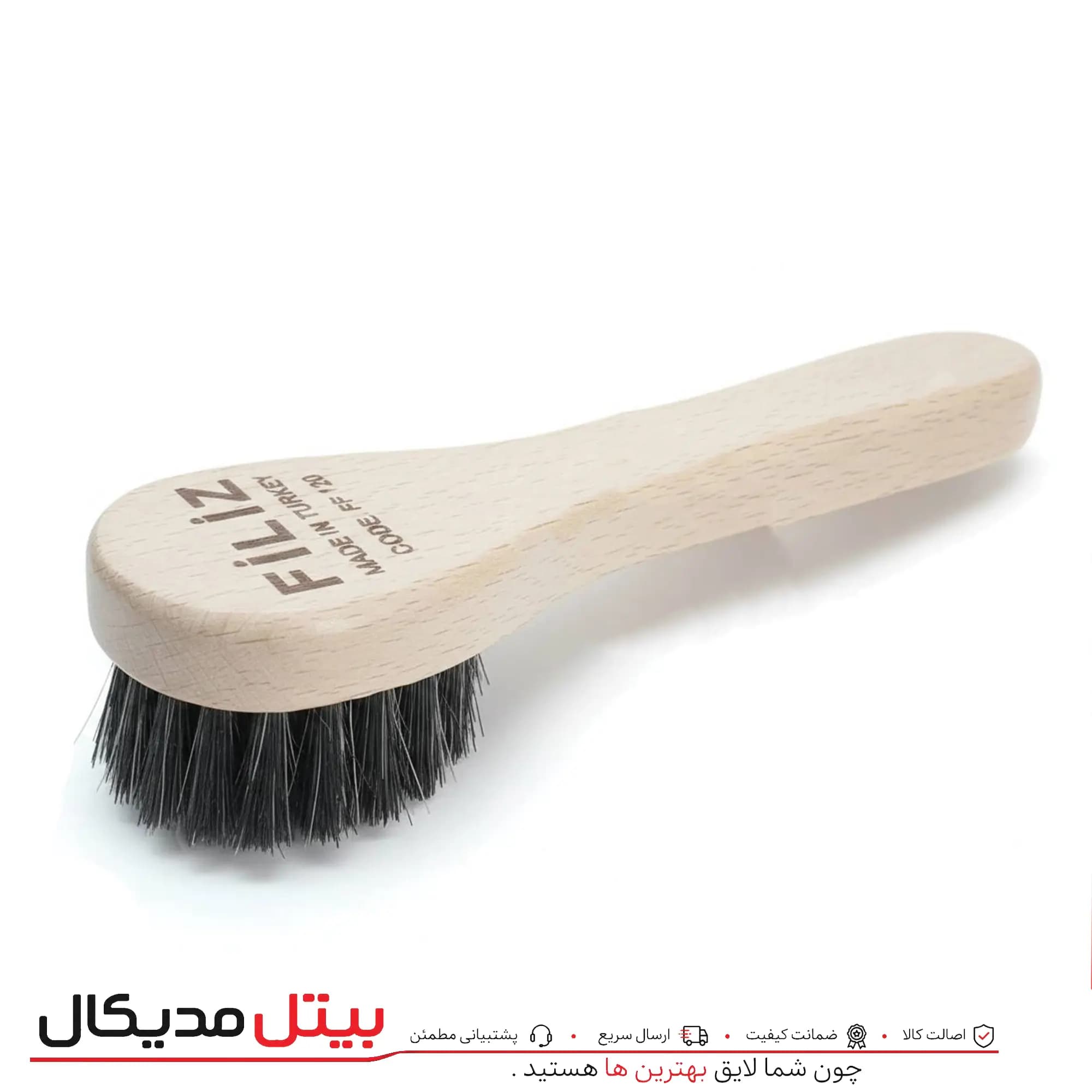 ست واکس کفش KIWI به همراه فرچه و برس فیلیز — تصویر ۴