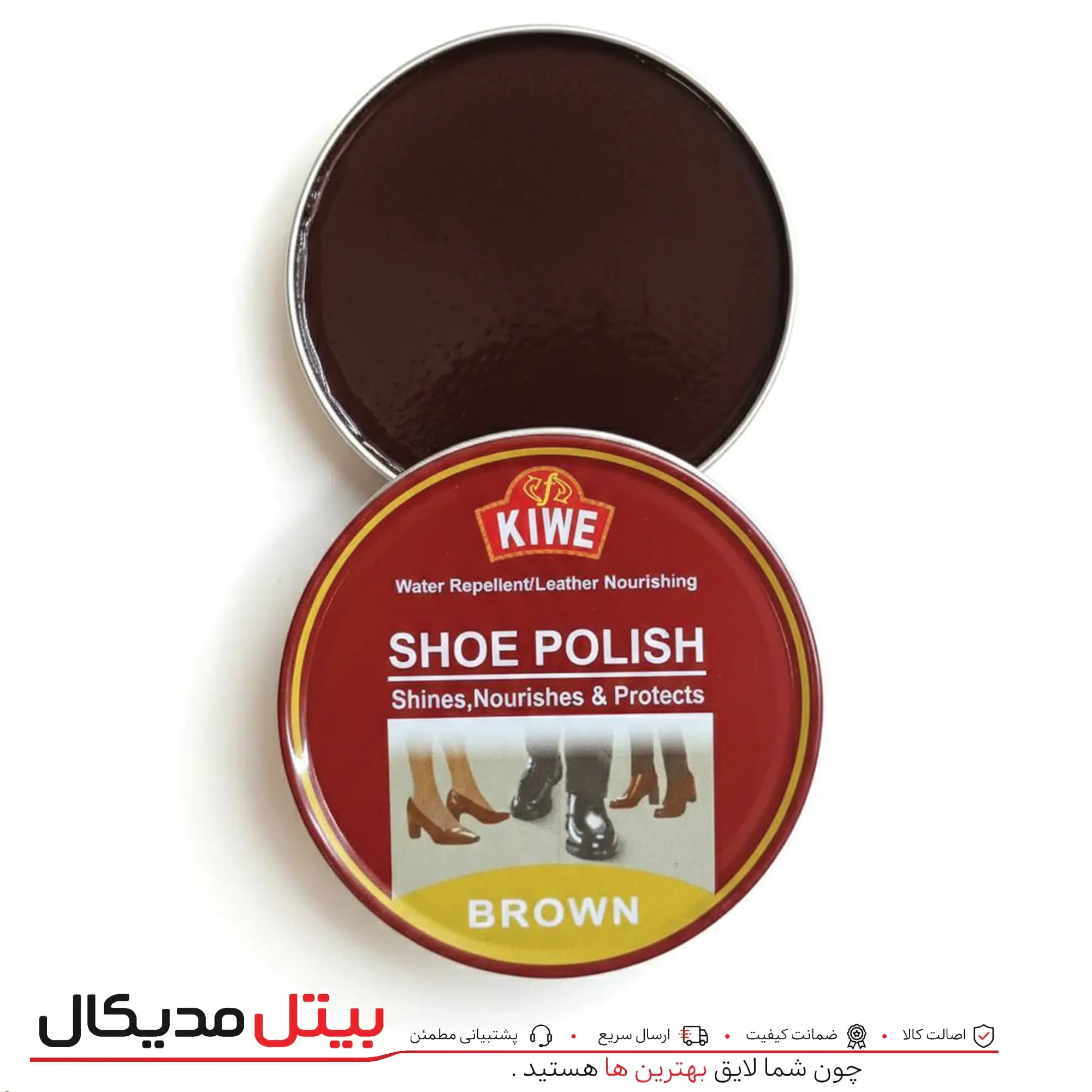 ست واکس کفش KIWI به همراه فرچه و برس فیلیز — تصویر ۵