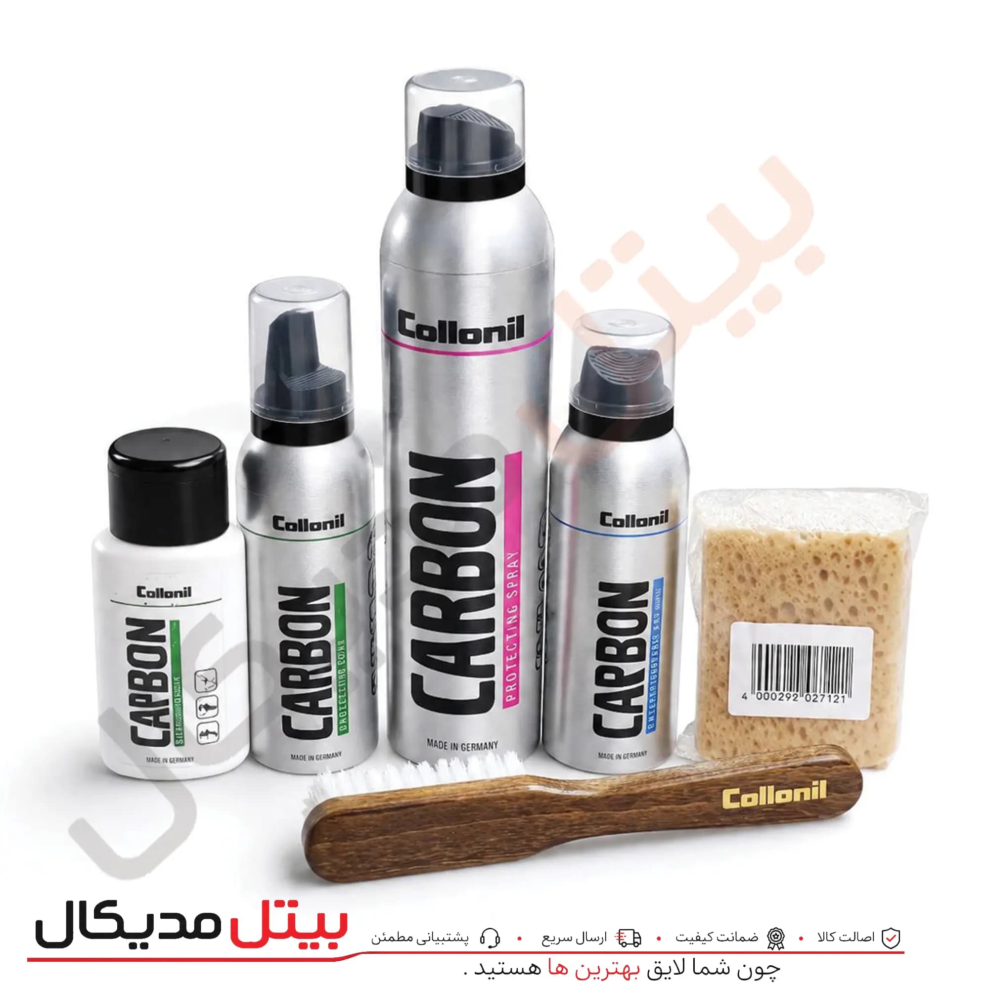 پک تمیزکننده کفش های ورزشی ، اسنیکر ، روزمره