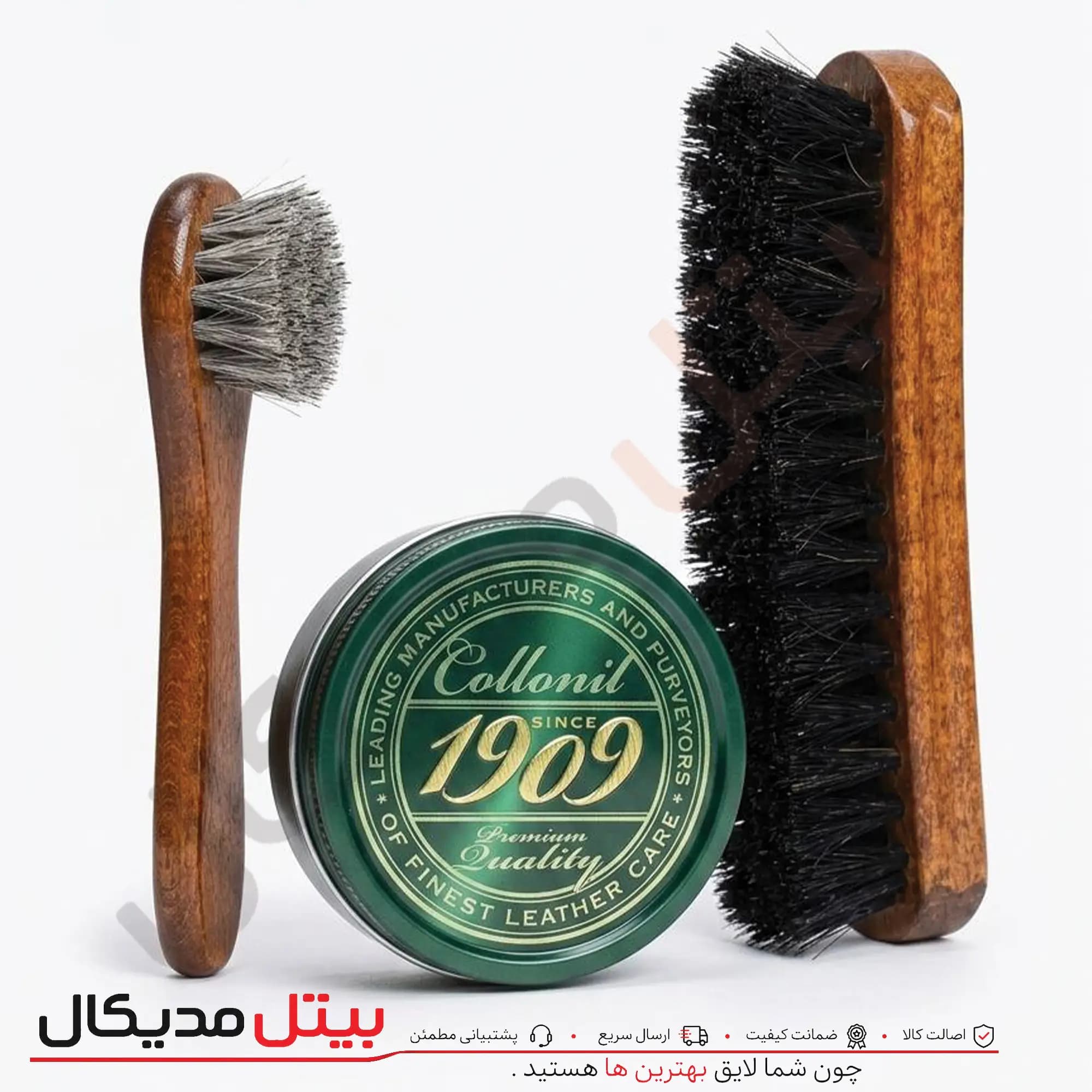 پک حرفه ای مراقبت از کفش 1909 کلنیل — تصویر ۲
