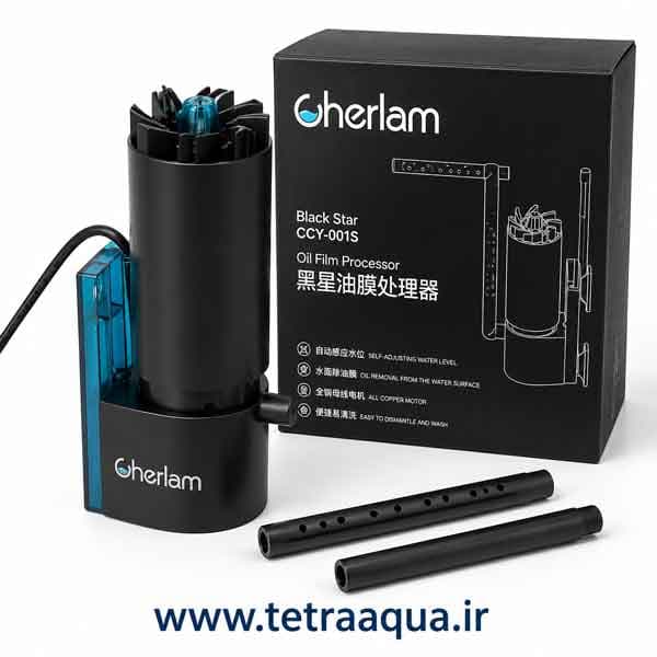 اسکیمر Cherlam Black Star CCY-001S
