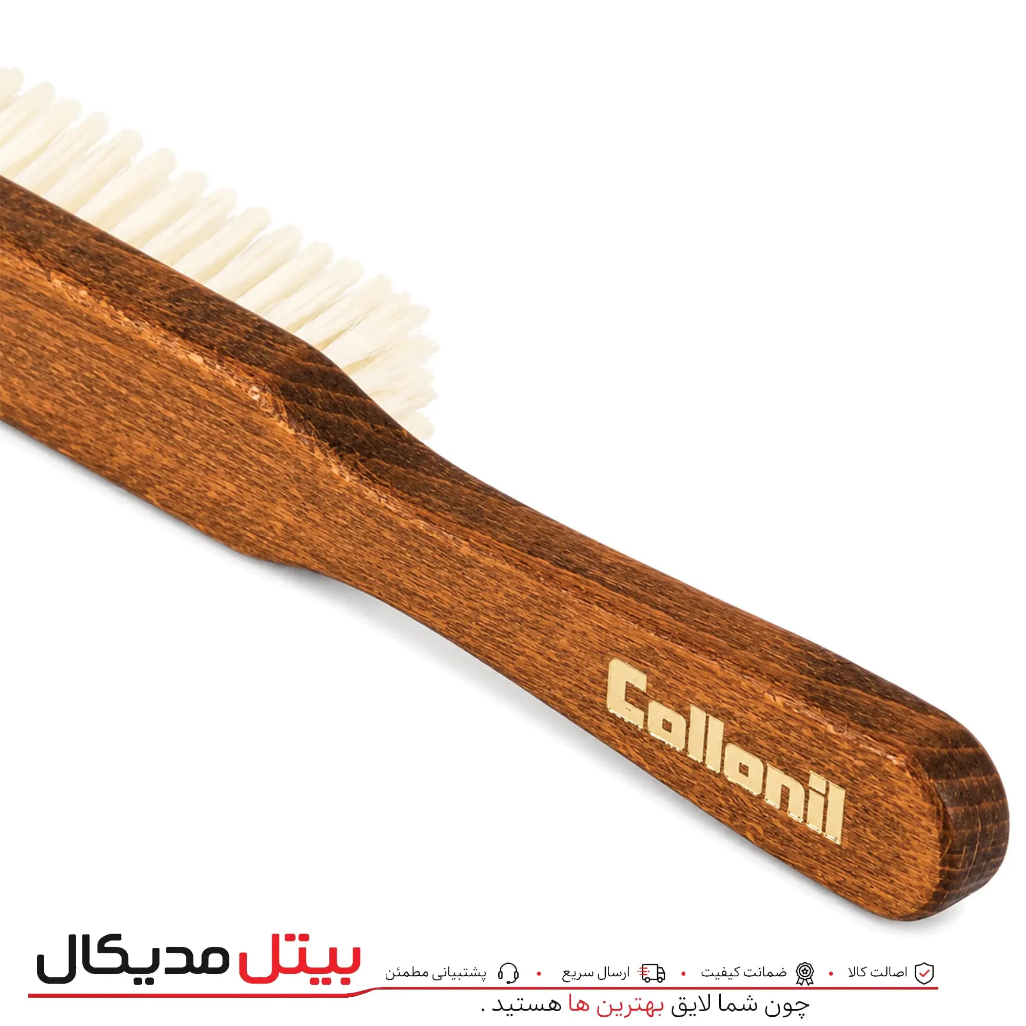 برس تمیزکننده کفش کلنیل — تصویر ۴