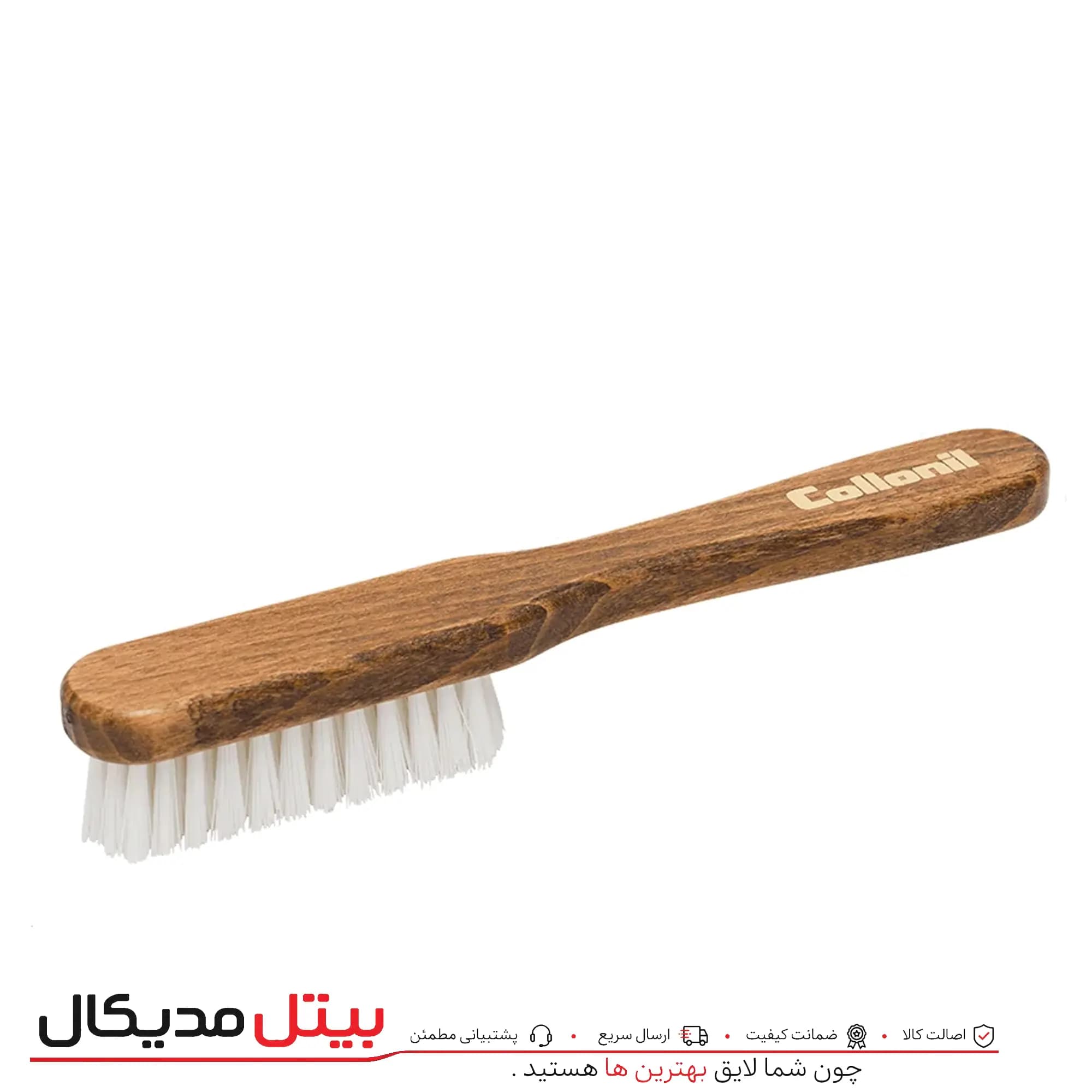 برس تمیزکننده کفش کلنیل — تصویر ۳
