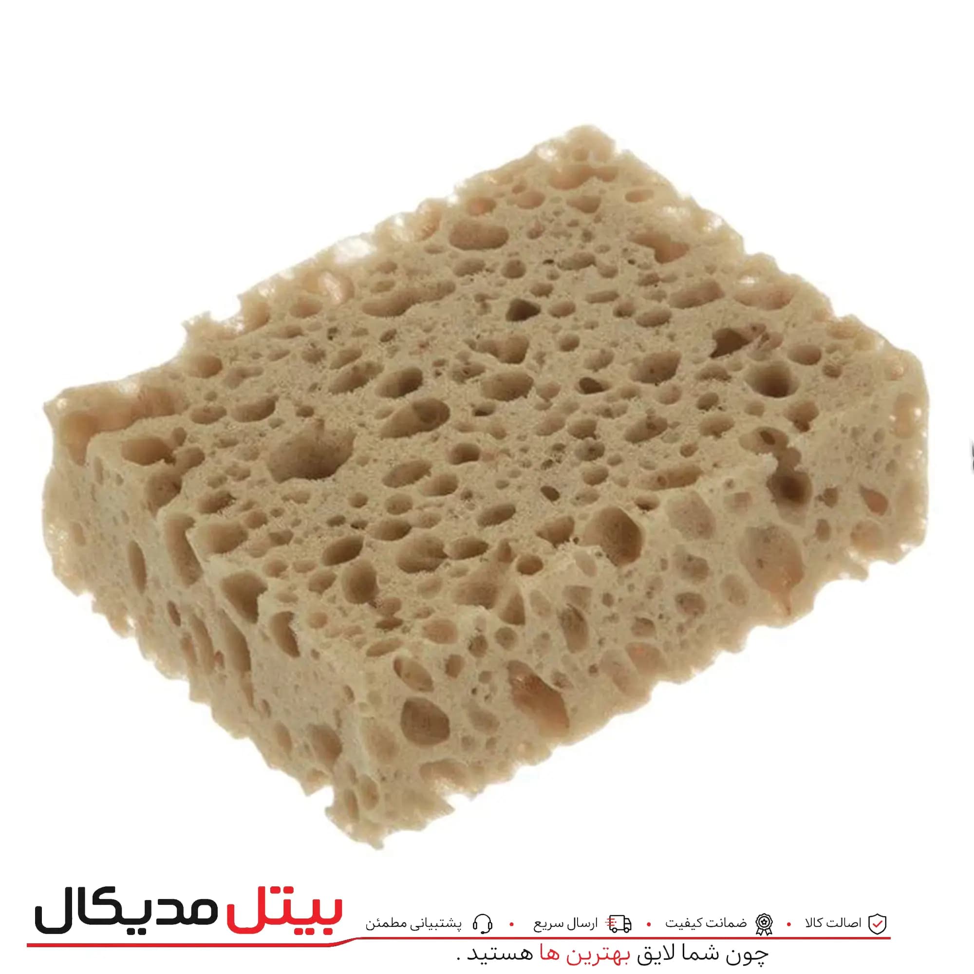 اسفنج تمیزکننده کلنیل