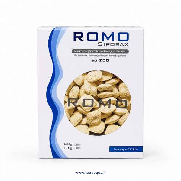سیپوراکس 1 لیتر ROMO