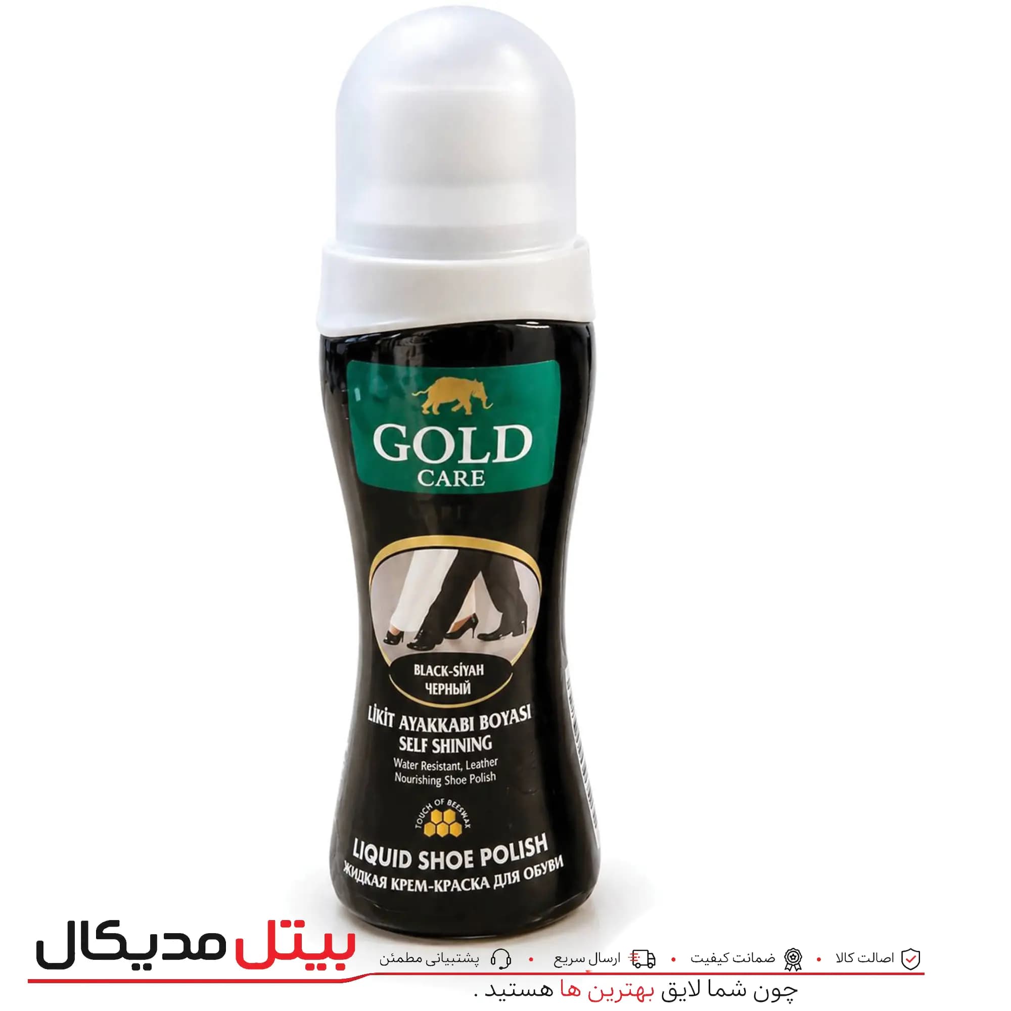 واکس مایع براق گلد مشکی