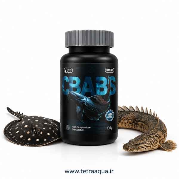 غذای مانستر yee CBABS 130g