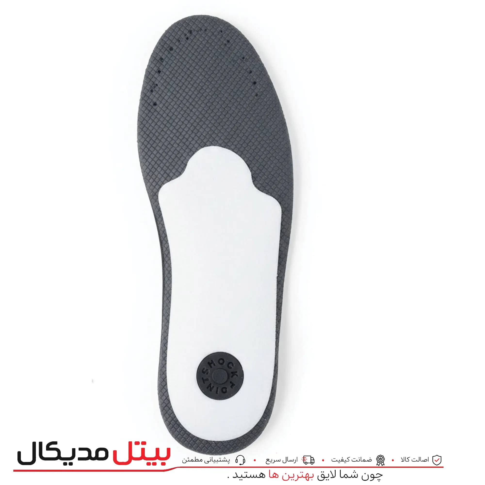 کفی طبی آیس من زنانه — تصویر ۴