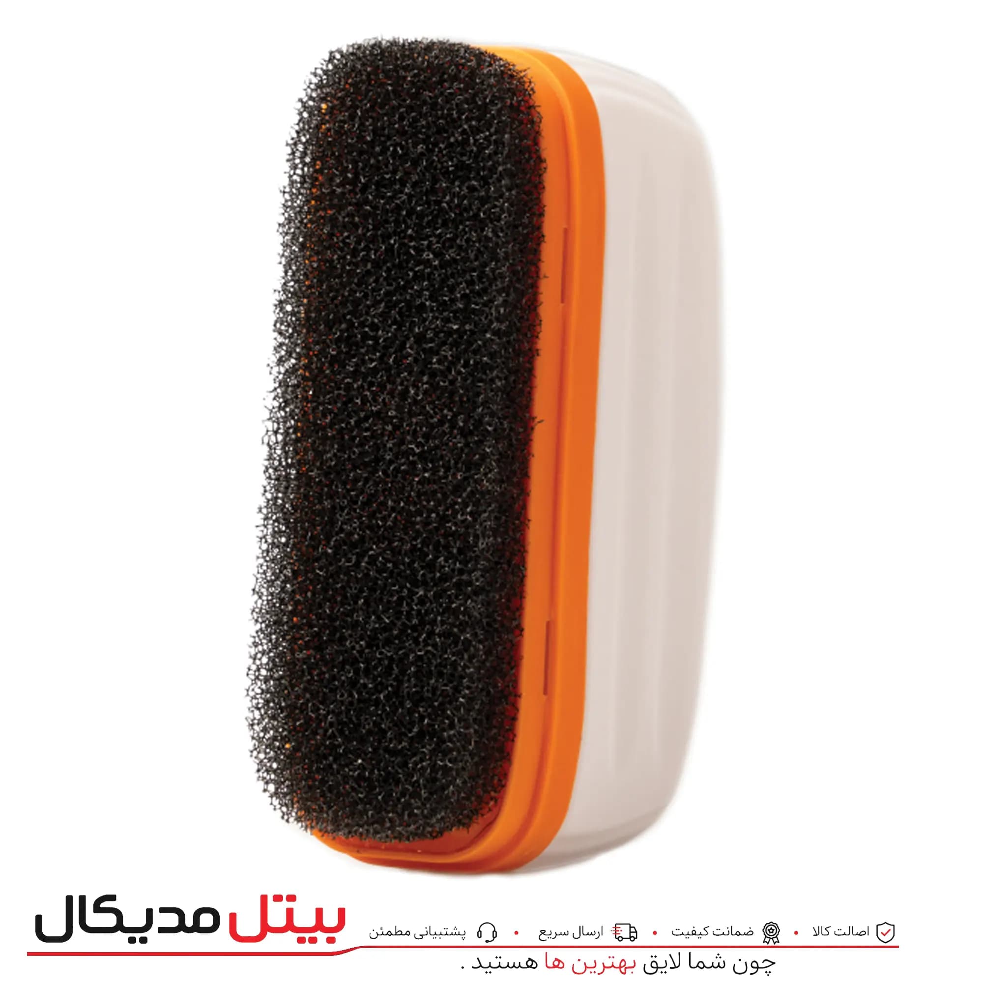 ابر تمیز کننده بلینک — تصویر ۳
