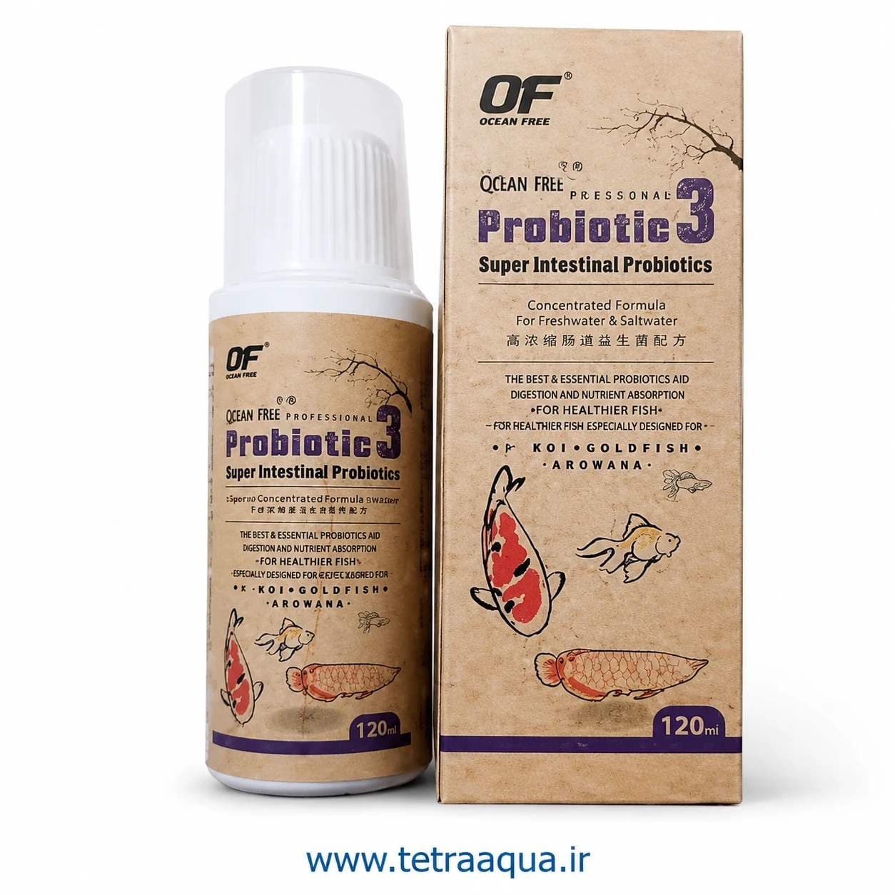 محلول مکمل تقویتی اوشن فری Probiotic 3 Ocean Free 120ml
